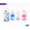 Tetero mini prematuro para bebé 2 onzas 60ml Only Baby